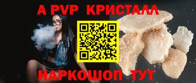 jwh Кулебаки