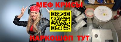 прущая мука Кумертау