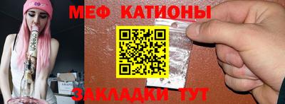 jwh Кулебаки
