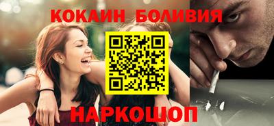 прущая мука Кумертау