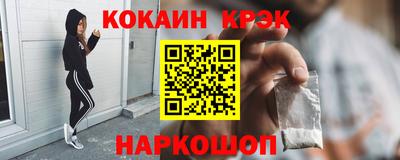 мяу мяу мука Кунгур