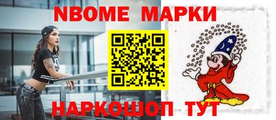 jwh Кулебаки