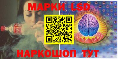 прущий лед Ликино-Дулёво