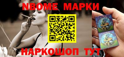 прущая мука Кумертау