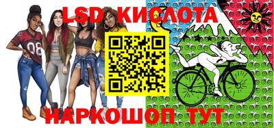 прущая мука Кумертау