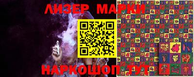 jwh Кулебаки