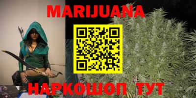 спайс Ливны
