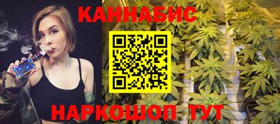 мяу мяу мука Кунгур