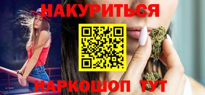 прущая мука Кумертау