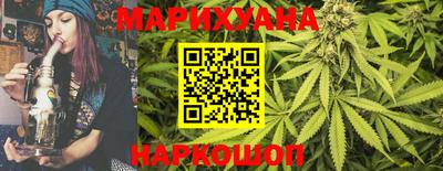 прущая мука Кумертау