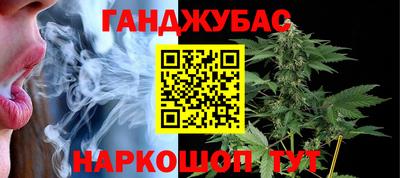 прущая мука Кумертау