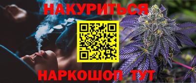 мяу мяу мука Кунгур
