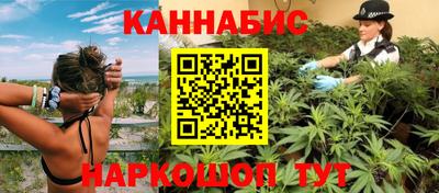 мяу мяу мука Кунгур