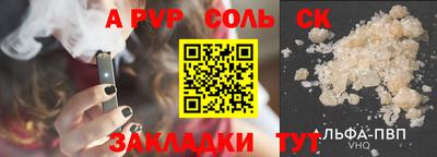 jwh Кулебаки