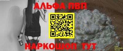 jwh Кулебаки