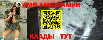 jwh Кулебаки