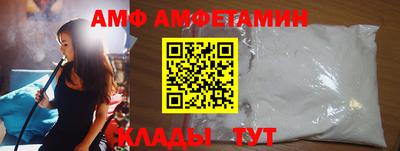 jwh Кулебаки