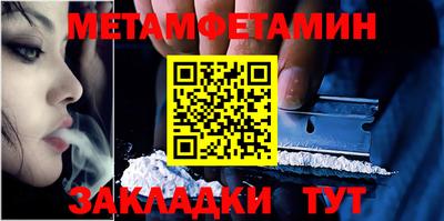 jwh Кулебаки