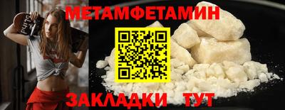 jwh Кулебаки
