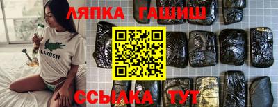 СК Лесосибирск