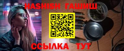 jwh Кулебаки
