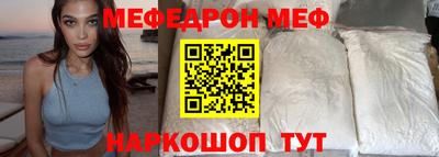 прущая мука Кумертау