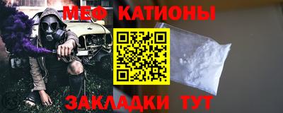 jwh Кулебаки