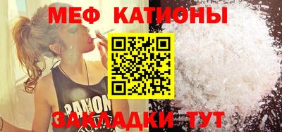 jwh Кулебаки
